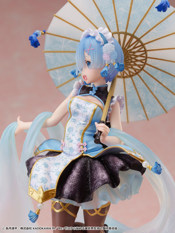レム～Qilolita 1/7スケール