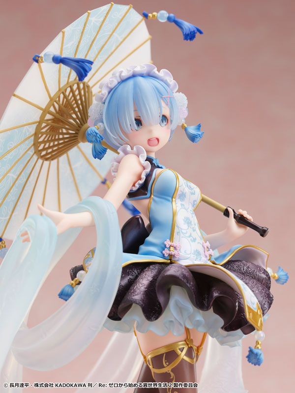レム～Qilolita 1/7スケール