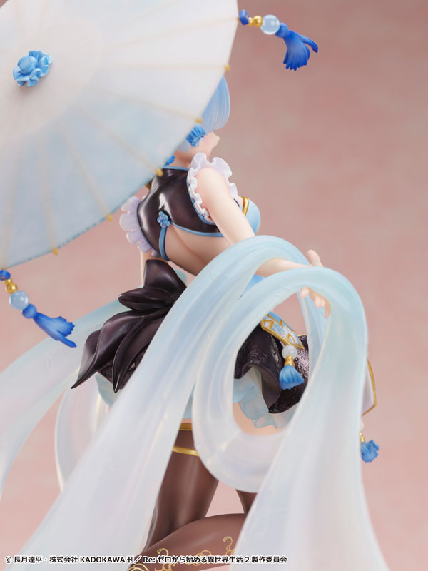 レム～Qilolita 1/7スケール
