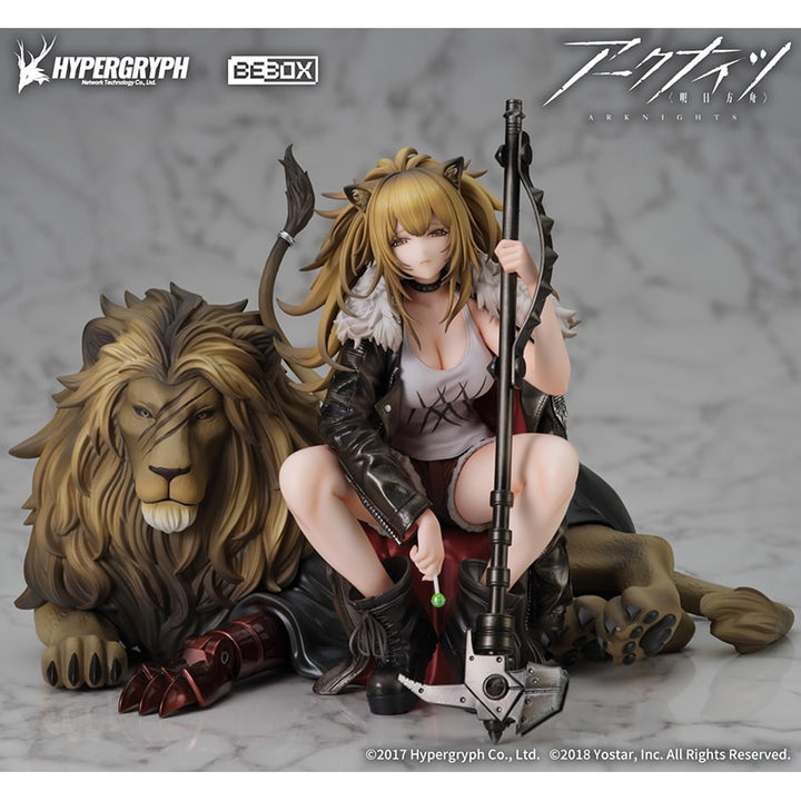 シージ 昇進段階二ver. 1/7スケール