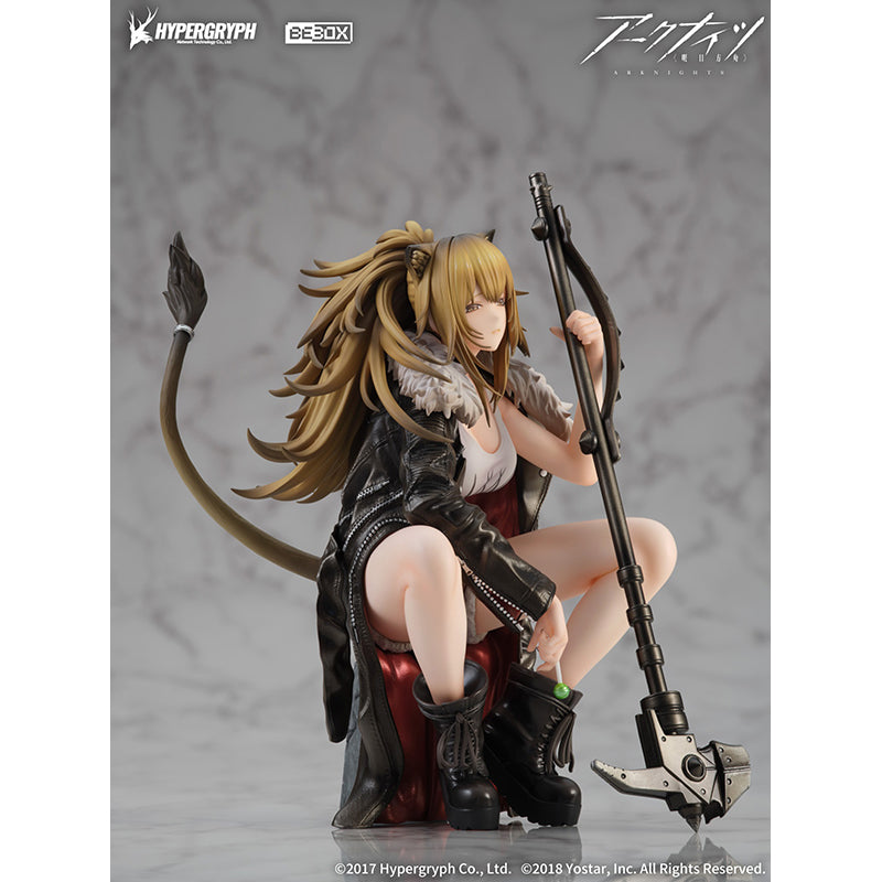 シージ 昇進段階二ver. 1/7スケール