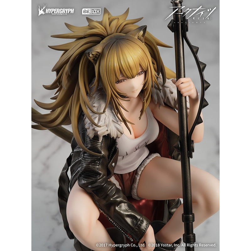 シージ 昇進段階二ver. 1/7スケール