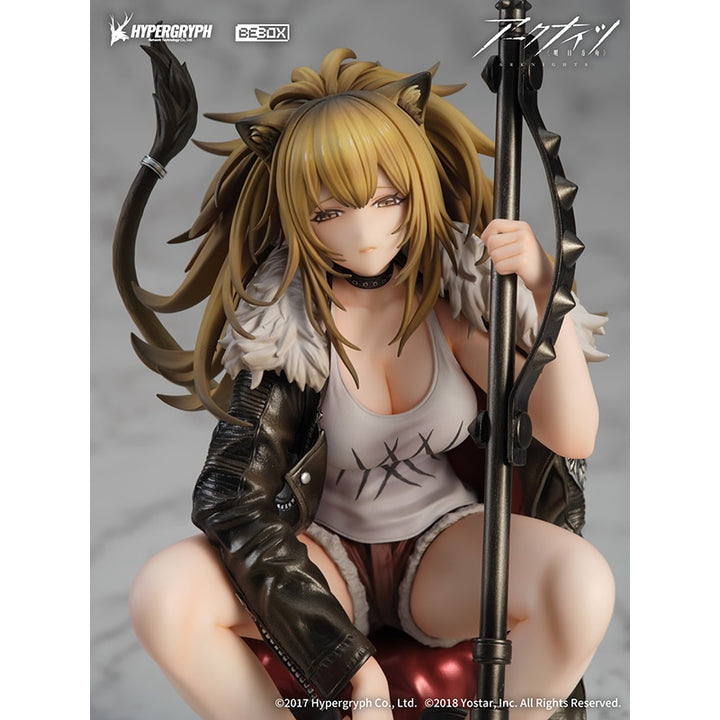 シージ 昇進段階二ver. 1/7スケール