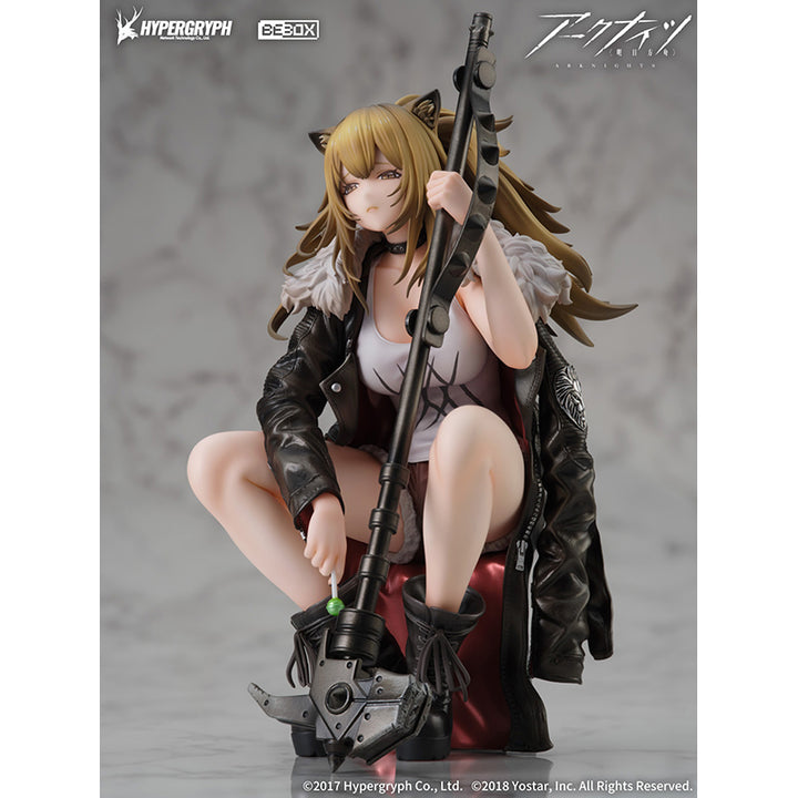 シージ 昇進段階二ver. 1/7スケール