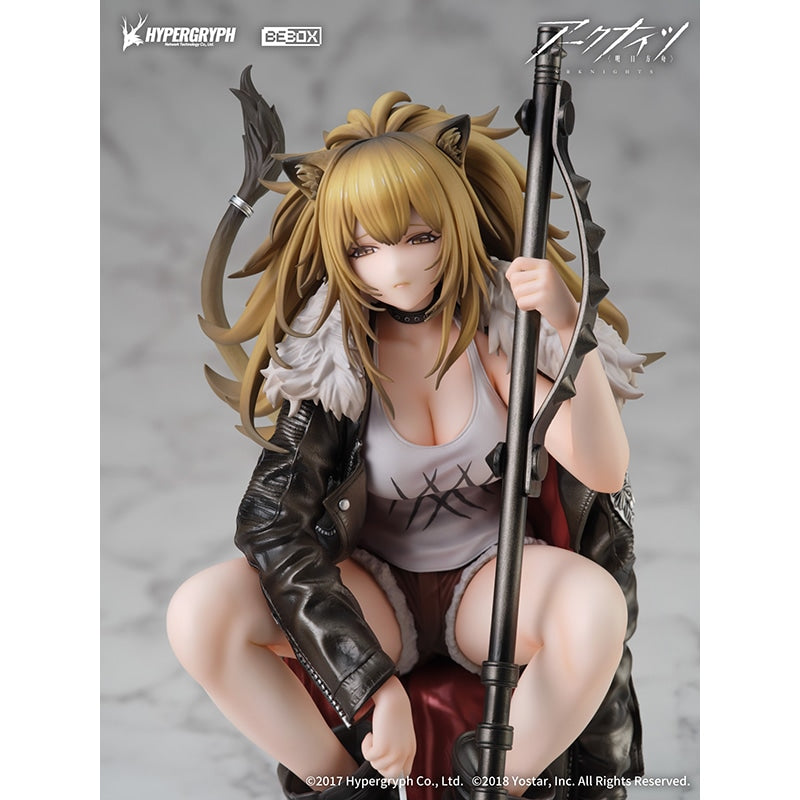 シージ 昇進段階二ver. 1/7スケール