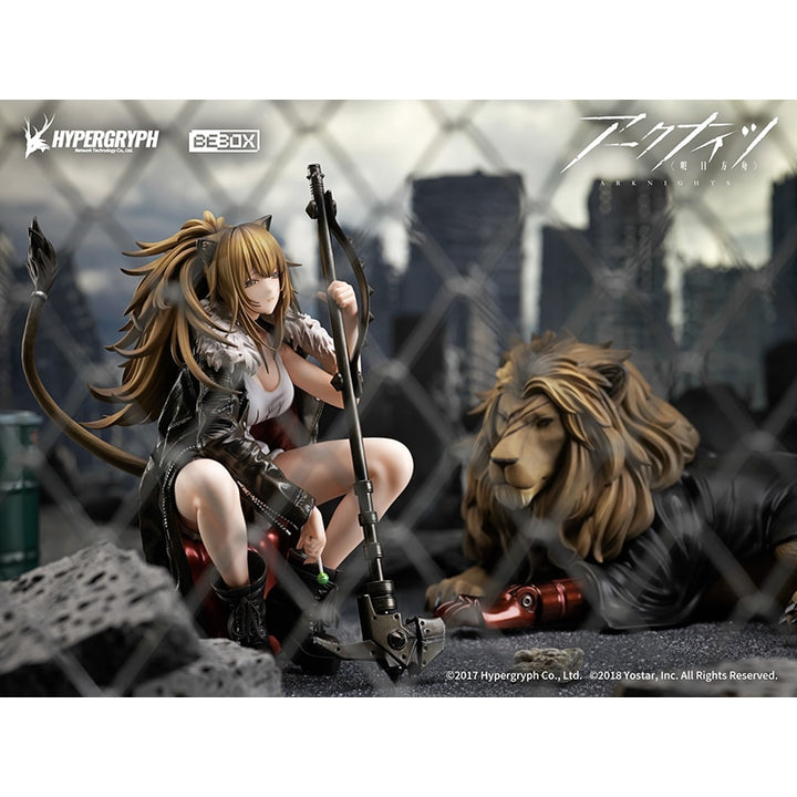 シージ 昇進段階二ver. 1/7スケール
