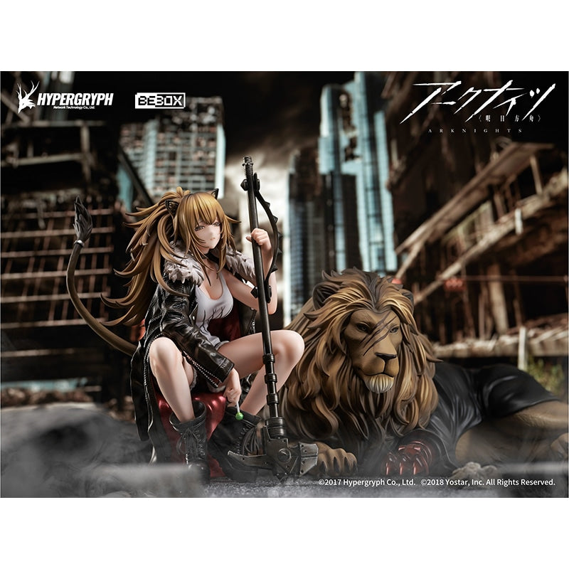 アークナイツ シージ　昇進段階二 VER. 1/7スケール シージ 昇進段階二ver. 1/7スケール – SOOTANG HOBBY