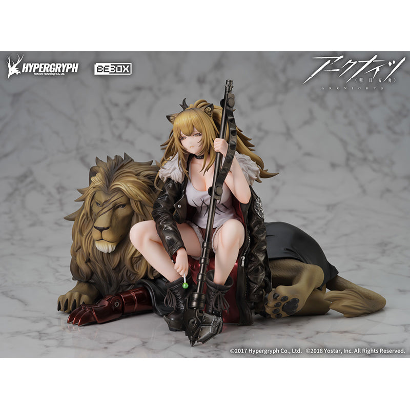 シージ 昇進段階二ver. 1/7スケール – SOOTANG HOBBY