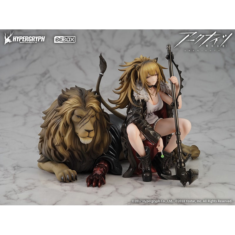 シージ 昇進段階二ver. 1/7スケール
