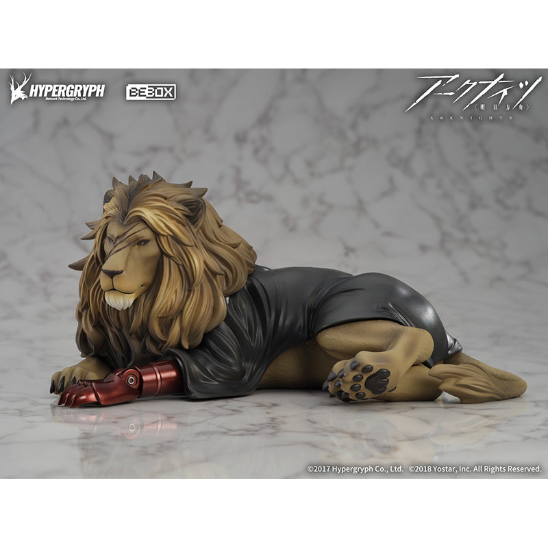 シージ 昇進段階二ver. 1/7スケール – SOOTANG HOBBY