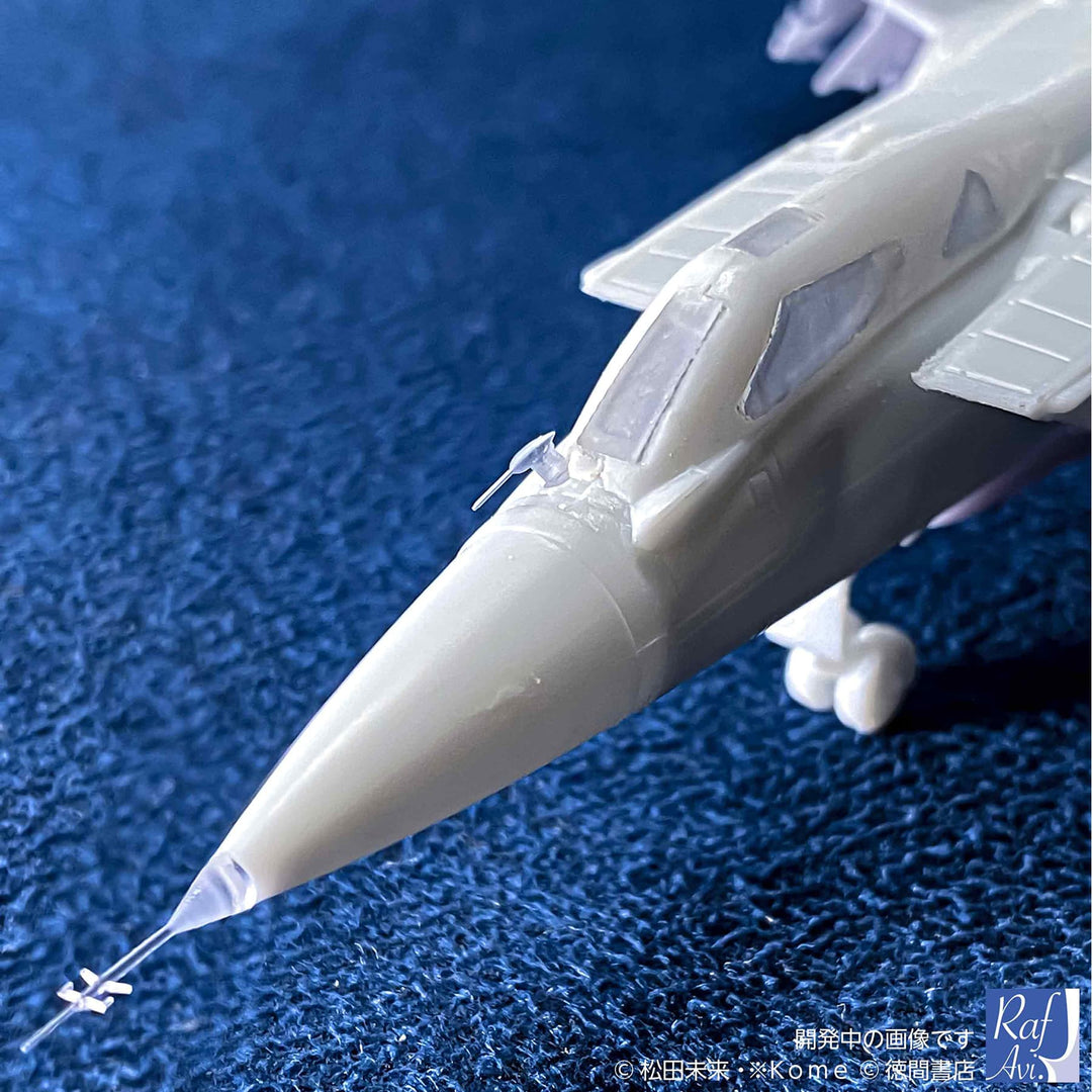 1/144 MiG-31/セマルグル用ディテールパーツ