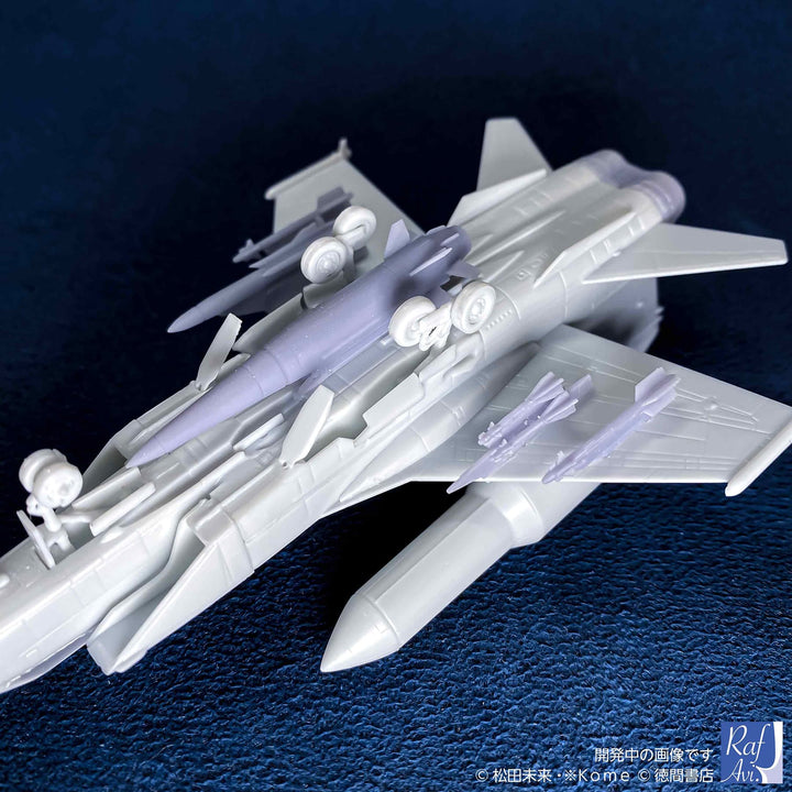 1/144 MiG-31/セマルグル用ディテールパーツ