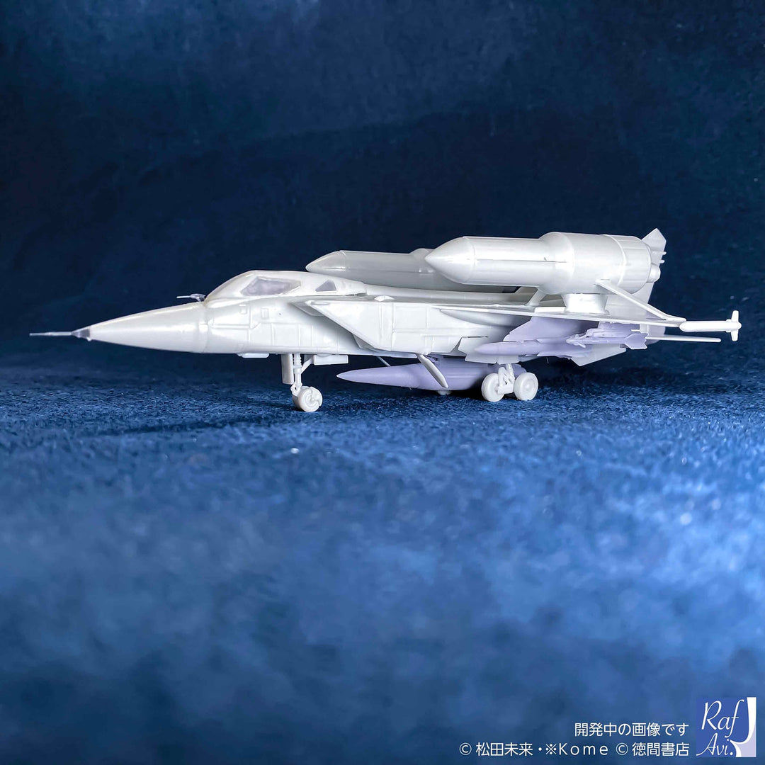 1/144 MiG-31/セマルグル用ディテールパーツ