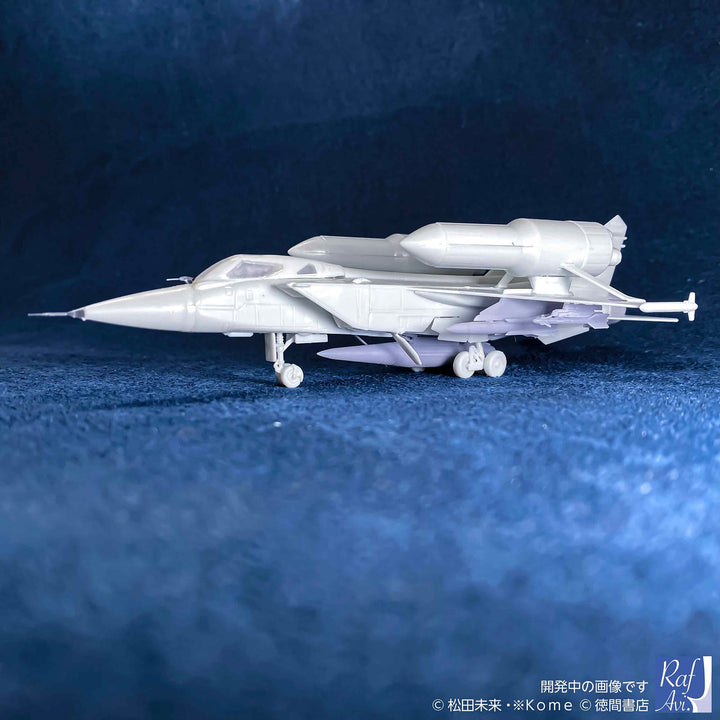 1/144 MiG-31/セマルグル用ディテールパーツ