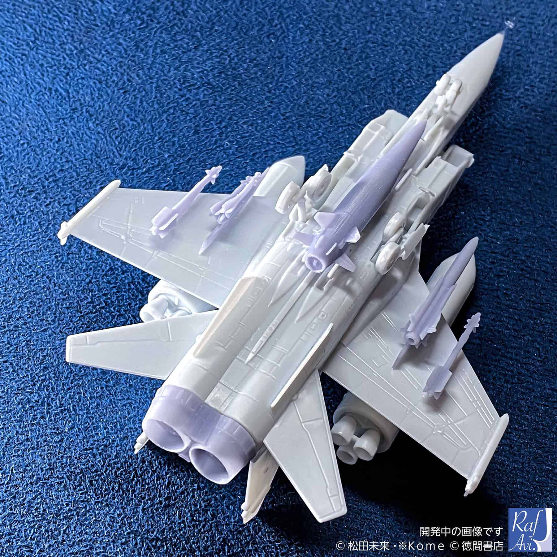 1/144 MiG-31/セマルグル用ディテールパーツ – SOOTANG HOBBY