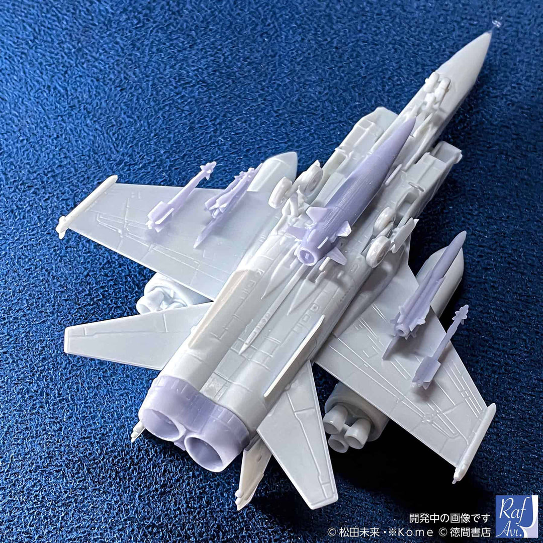 1/144 MiG-31/セマルグル用ディテールパーツ