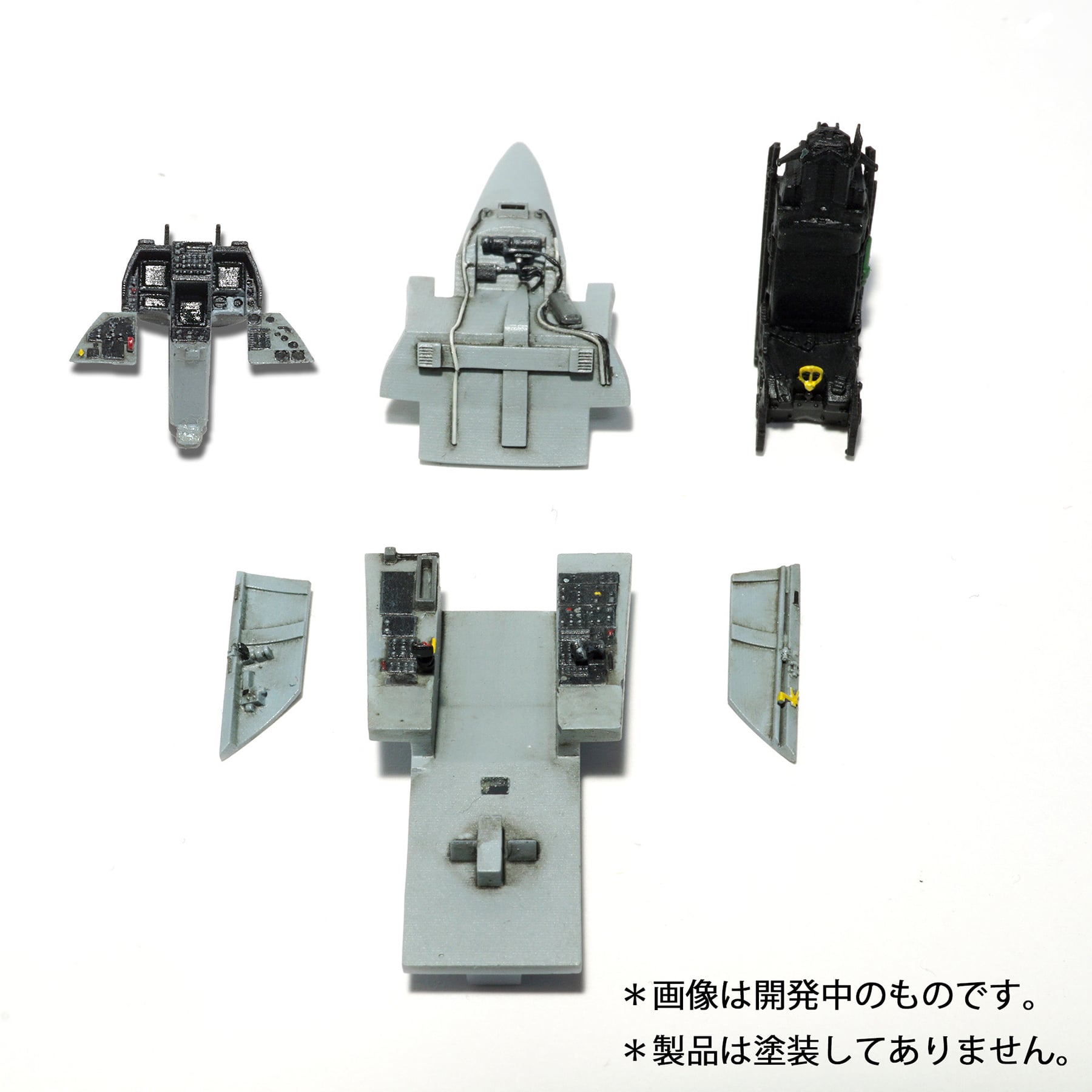 1/72 三菱F-2Aコクピット – SOOTANG HOBBY