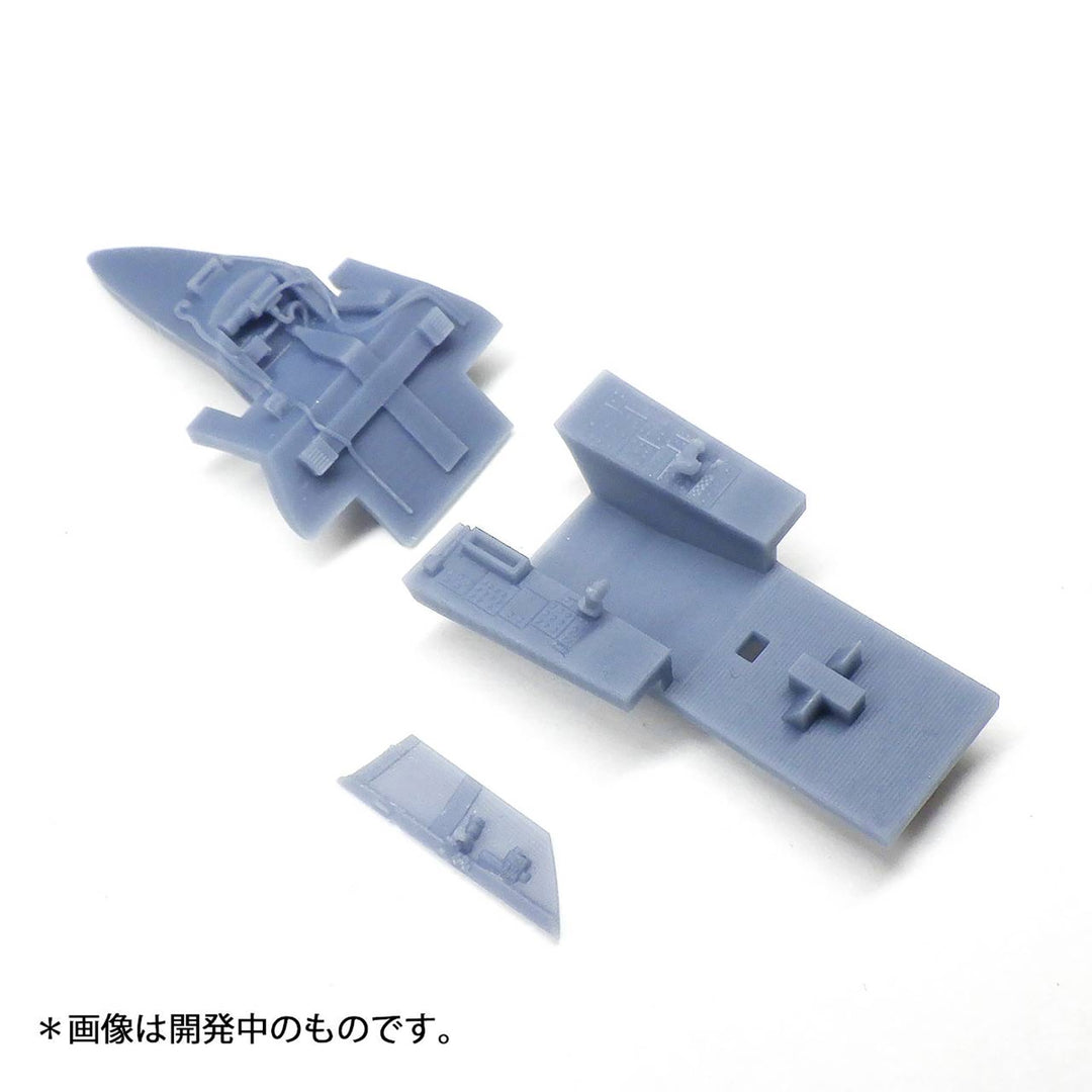 1/72 三菱F-2Aコクピット