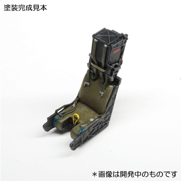 1/72 F/A-18Eスーパーホーネット コクピット(1/72)