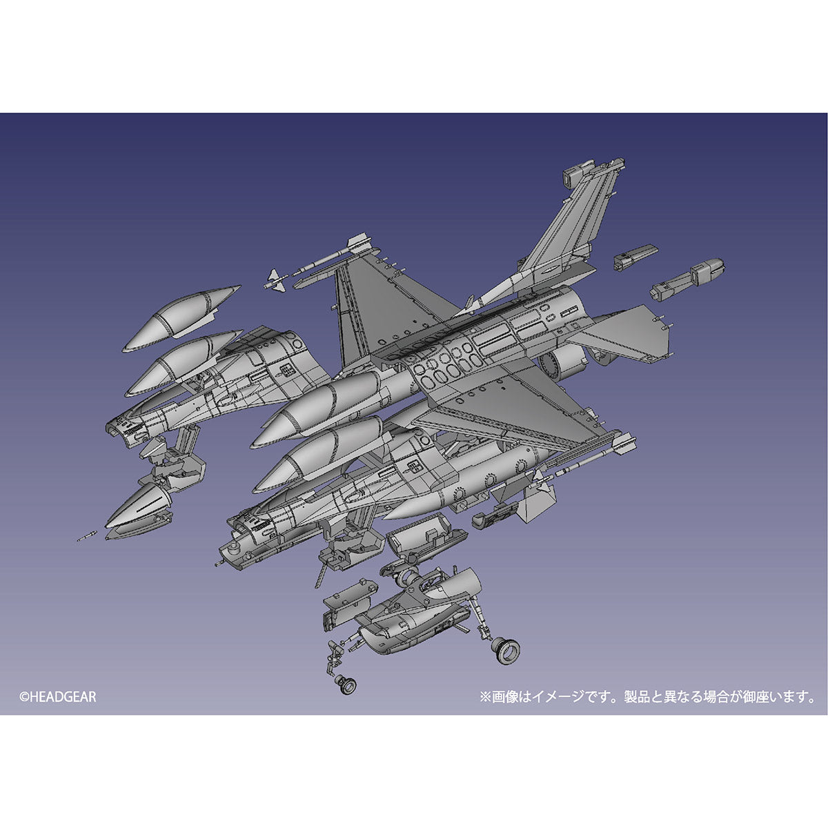 【限定販売】 プラスチックモデルキット F-16J 1/144 – HOBBY SOOTANG 機動警察パトレイバー