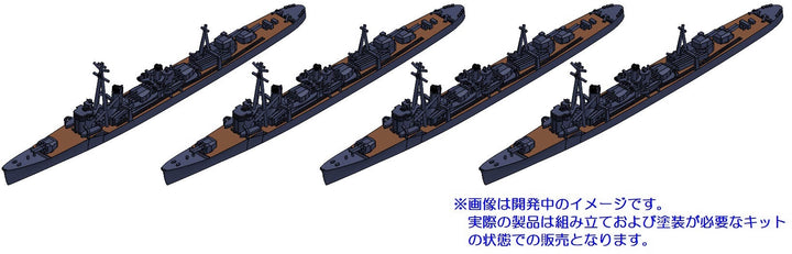 1/2000 陽炎型駆逐艦(4隻セット)