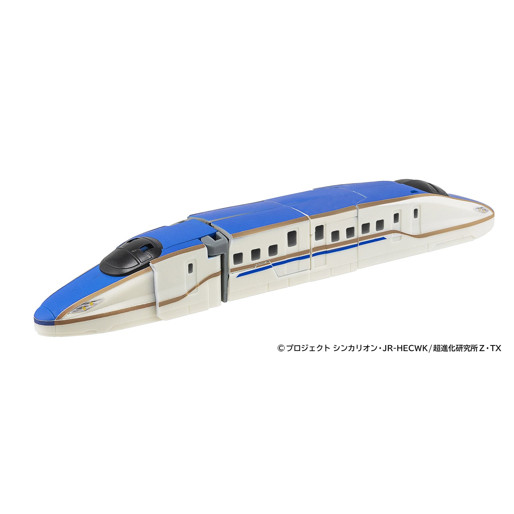 BOX販売]チェンジ!シンカリオンZ E7かがやき -5個入りBOX