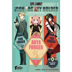 F-TOYS(エフトイズ) SPY×FAMILY　アイコンダグキーホルダー食玩