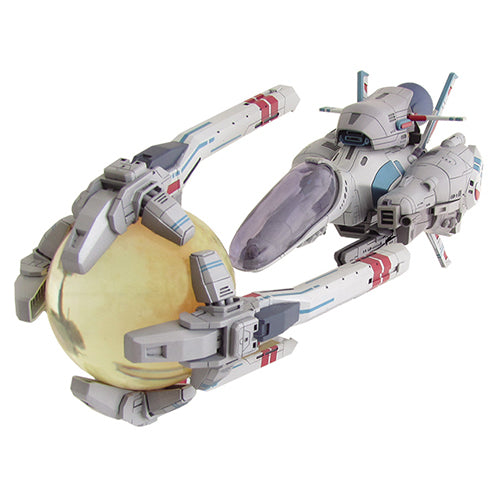R-9A(アロー・ヘッド) 1/100スケール