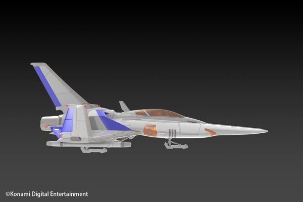 ビックバイパーver.グラディウスⅡ 1/144スケール