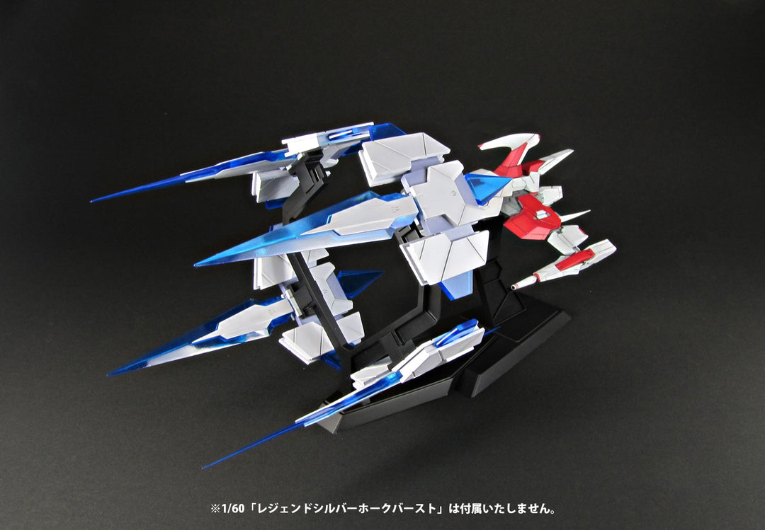 レジェンドシルバーホーク用バーストパーツ 1/60スケール