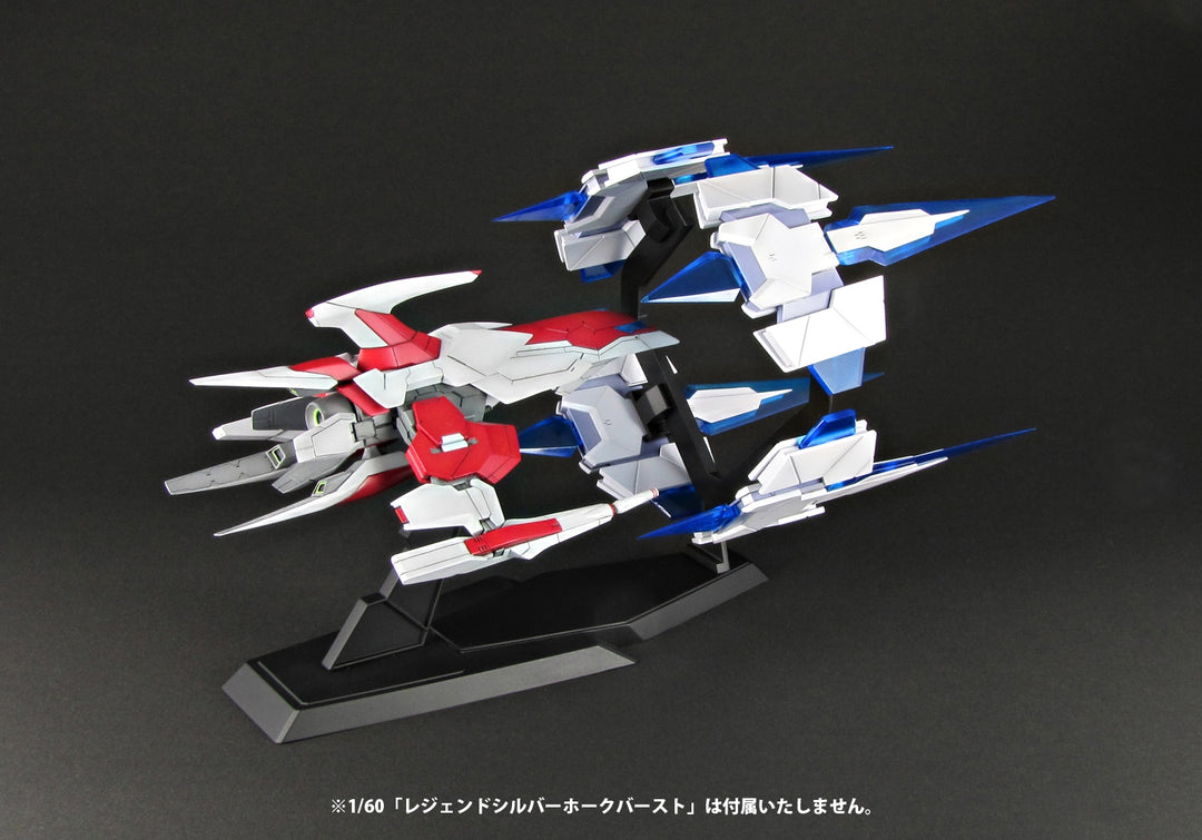 レジェンドシルバーホーク用バーストパーツ 1/60スケール