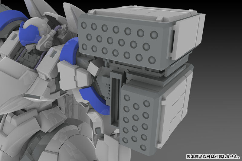 X-4+(PD-802) 装甲歩兵用 武装セット3 [武装取り付け用肩パーツ＆DRu35 MLC＆R25ロケット＆M7Aガトリング砲]