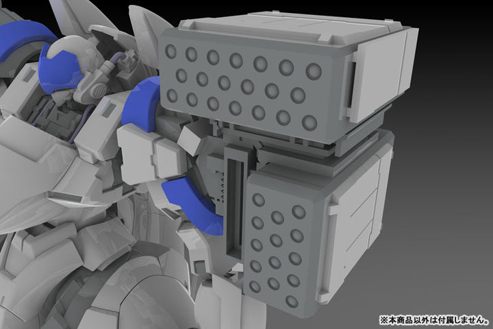 X-4+(PD-802) 装甲歩兵用 武装セット3 [武装取り付け用肩パーツ＆DRu35 MLC＆R25ロケット＆M7Aガトリング砲]