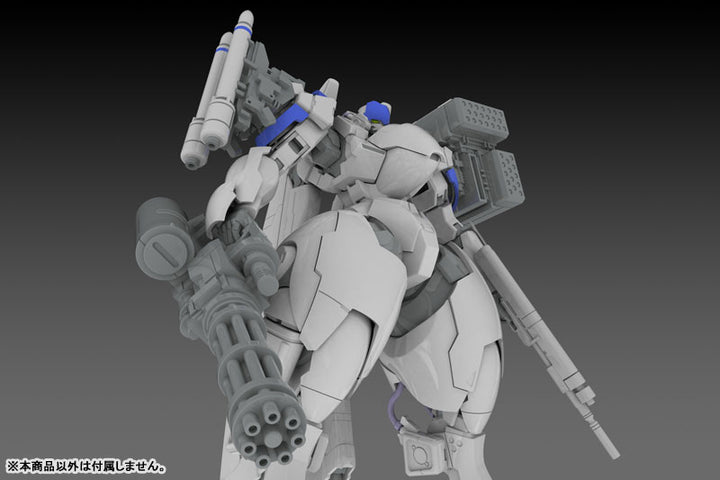 X-4+(PD-802) 装甲歩兵用 武装セット3 [武装取り付け用肩パーツ＆DRu35 MLC＆R25ロケット＆M7Aガトリング砲]
