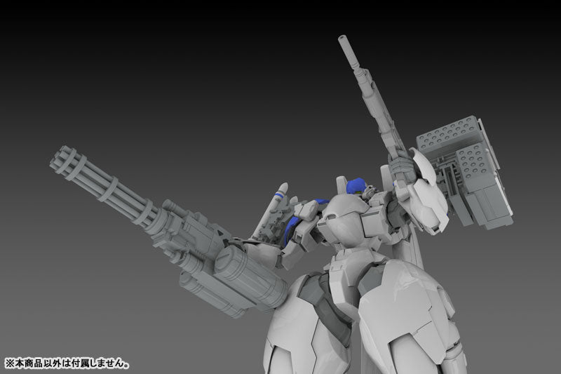 X-4+(PD-802) 装甲歩兵用 武装セット3 [武装取り付け用肩パーツ＆DRu35 MLC＆R25ロケット＆M7Aガトリング砲]