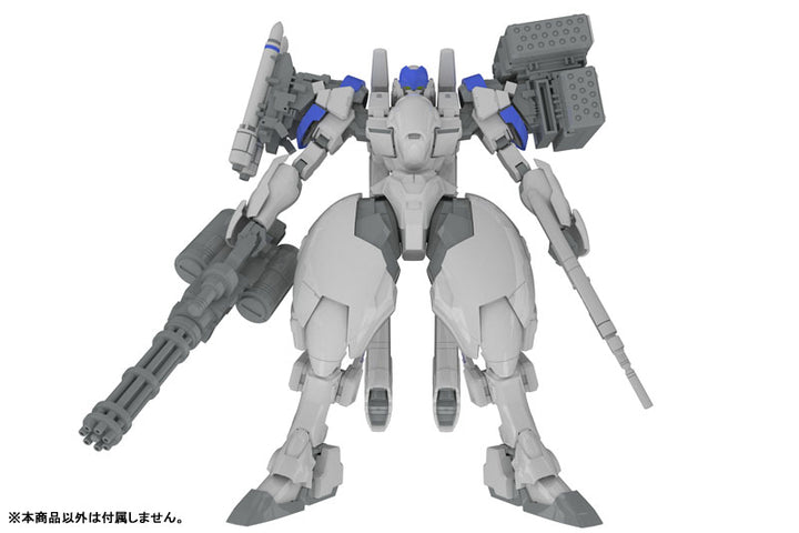 X-4+(PD-802) 装甲歩兵用 武装セット3 [武装取り付け用肩パーツ＆DRu35 MLC＆R25ロケット＆M7Aガトリング砲]