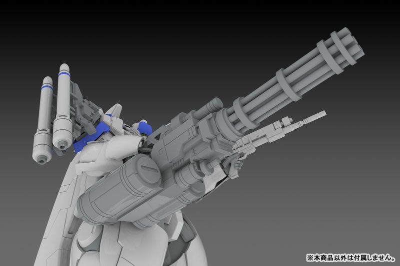 X-4+(PD-802) 装甲歩兵用 武装セット3 [武装取り付け用肩パーツ＆DRu35 MLC＆R25ロケット＆M7Aガトリング砲]