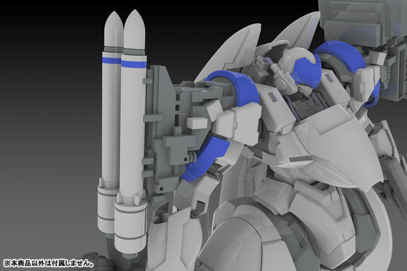X-4+(PD-802) 装甲歩兵用 武装セット3 [武装取り付け用肩パーツ＆DRu35 MLC＆R25ロケット＆M7Aガトリング砲]
