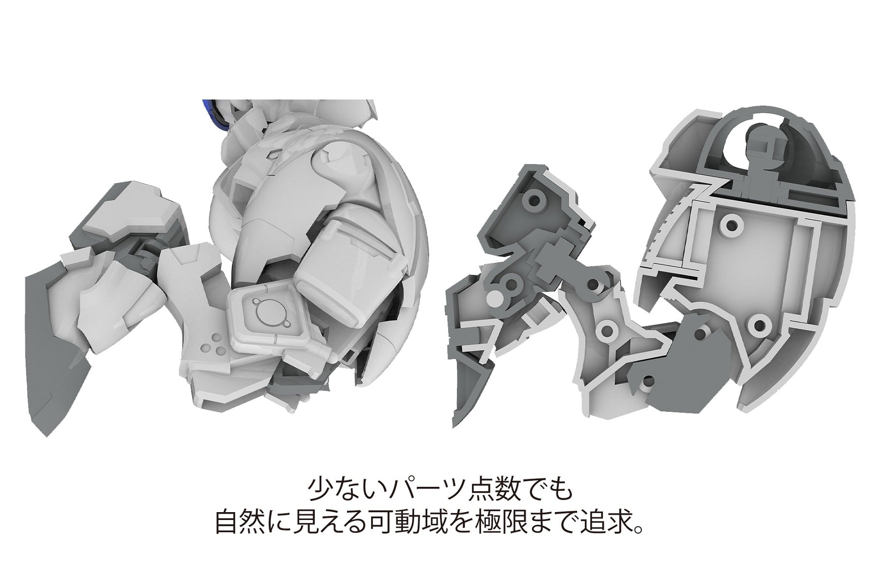 再販】POWERDoLLS2 X-4+(PDF-802) 装甲歩兵 1/48スケール