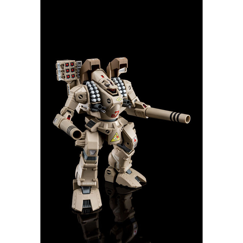 MBR-04-Mk.IV デストロイド トマホーク