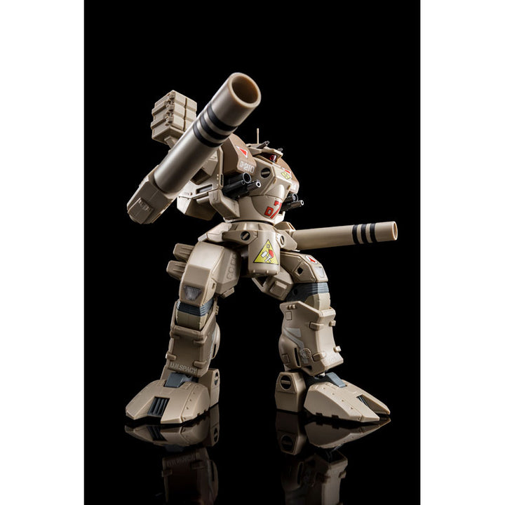 MBR-04-Mk.IV デストロイド トマホーク