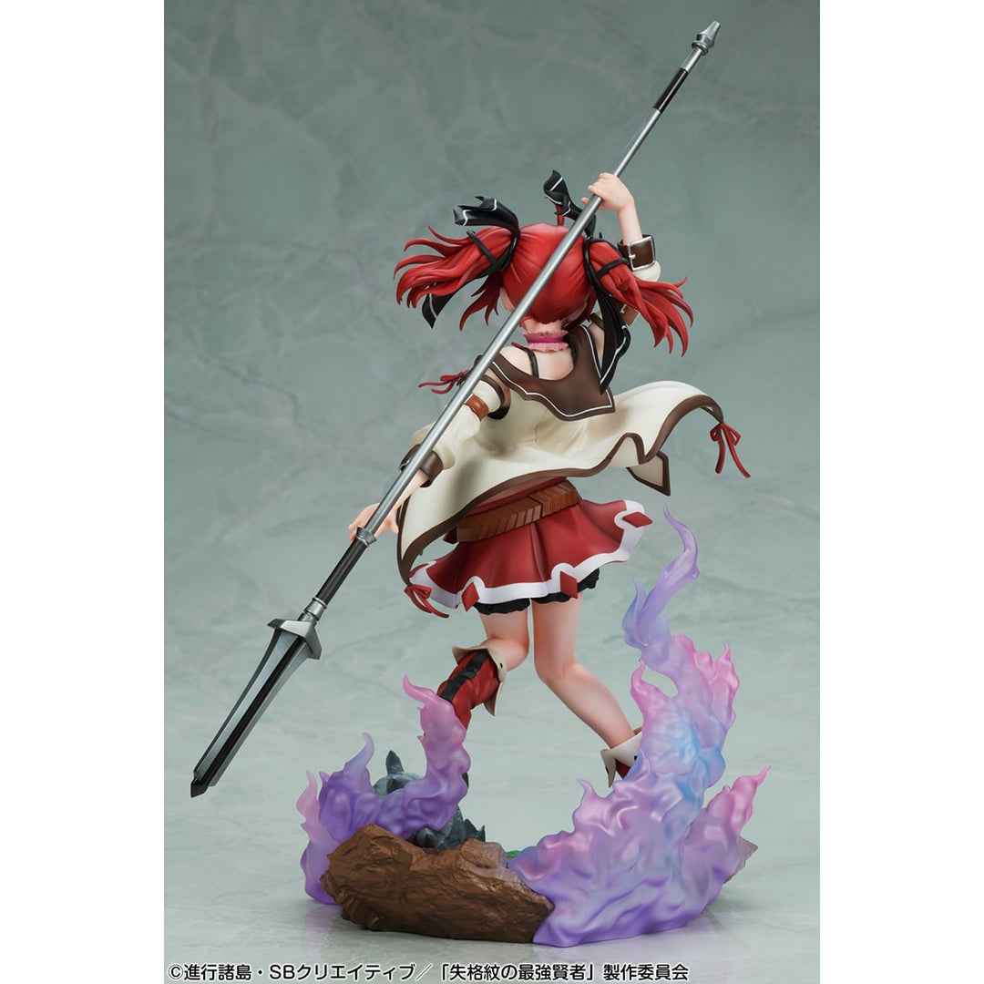 イリス 1/7スケール