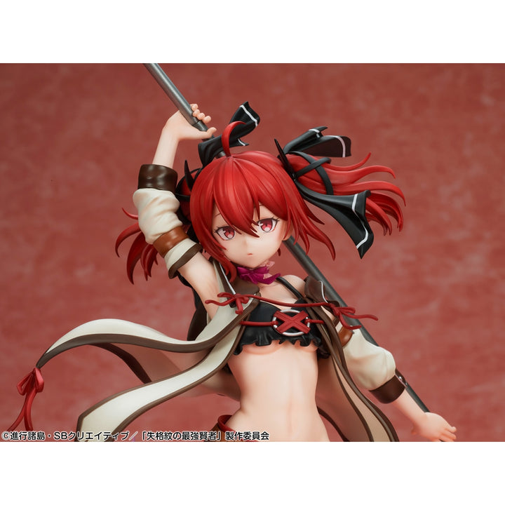 イリス 1/7スケール