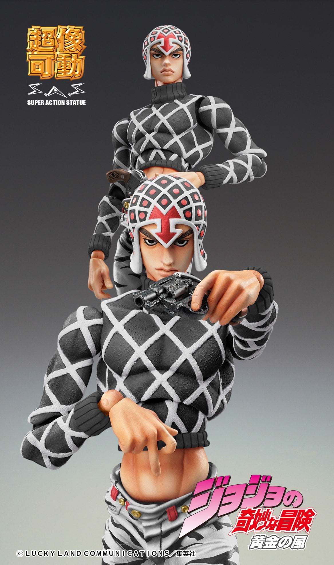 超像可動 グイード・ミスタ&S・P Ver.BLACK – SOOTANG HOBBY