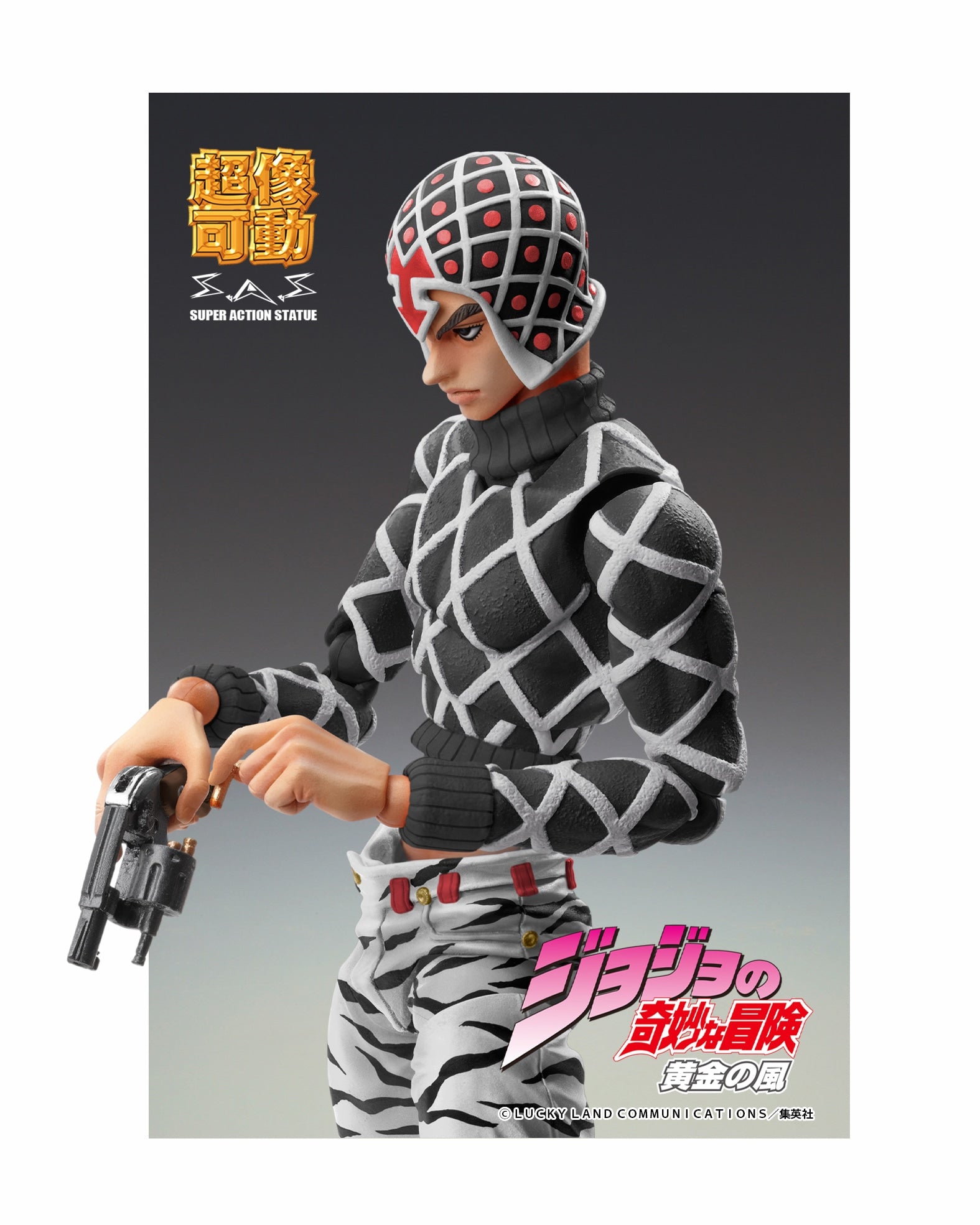 超像可動 グイード ミスタ & S・P Ver.BLACK ジョジョ 超像可動 グイード・ミスタ&S・P Ver.BLACK – SOOTANG HOBBY