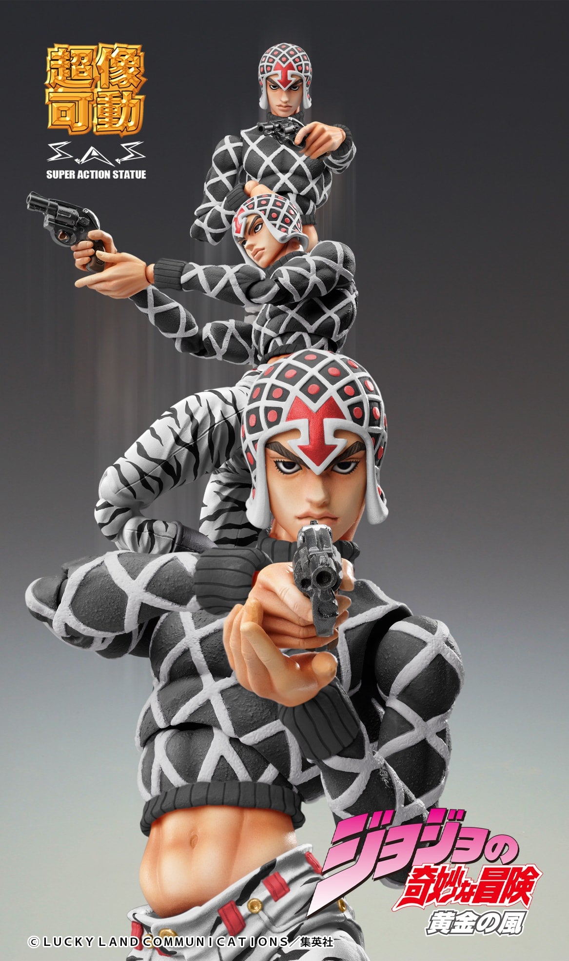 超像可動 グイード・ミスタ&S・P Ver.BLACK – SOOTANG HOBBY