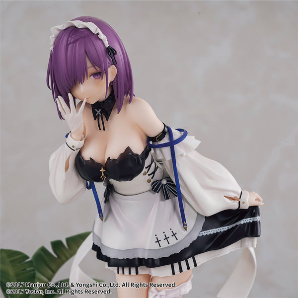 アズールレーン ペネロピ ソルティ ー メイド 1/7スケールフィギュア 4589456500297_1_grande.jpg?v=