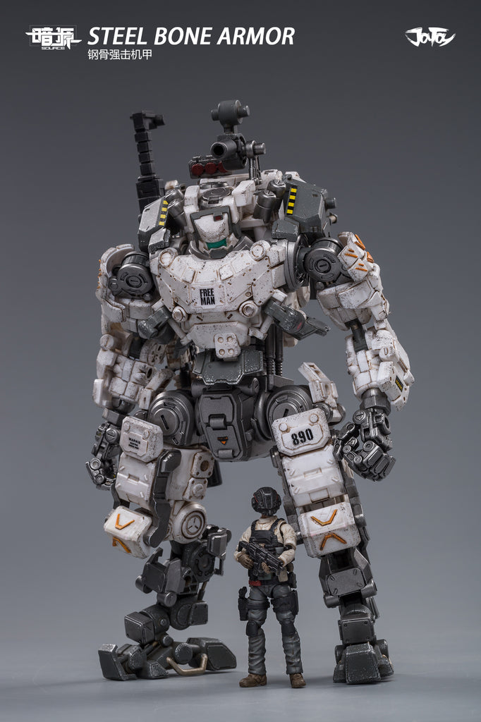 Joytoy steel bone mecha スチールボーンアーマー ホワイト JoyToy Dark Source Steel Bone Mecha - White » Joytoy Figure