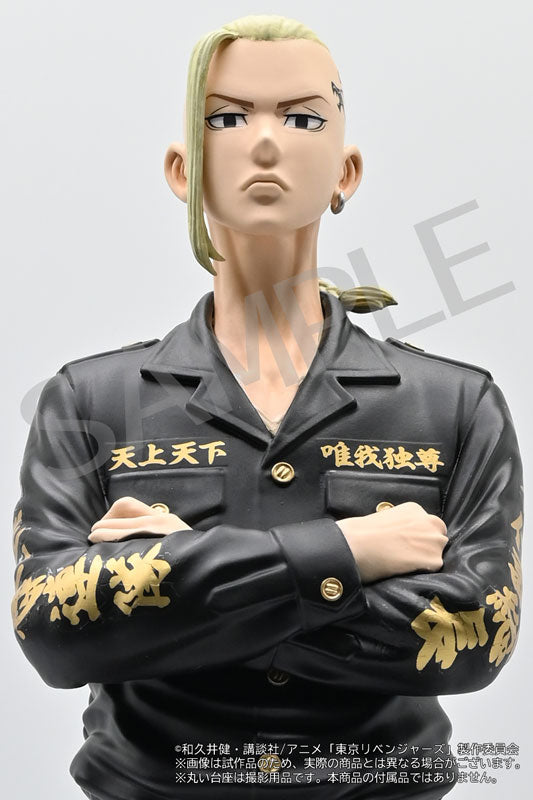 龍宮寺堅