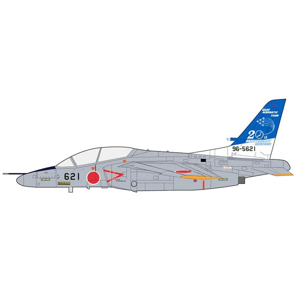 HOBBYMASTER(ホビーマスター) 航空自衛隊　Ｔ－４　ブルーインパルス２０ｔｈ塗装 1/72スケール 塗装済みスケール模型完成品